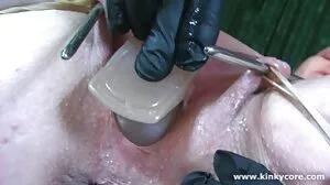 ஐஸ் போஸிடான் Vr