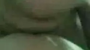 போ டு யூ பார்ன்